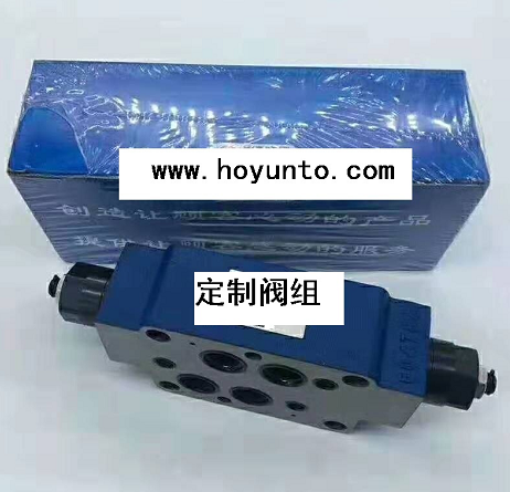 黄浦TTS舱盖油缸,杨浦TTS舱盖油缸,青浦HOYUNTO指纹锁价格